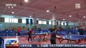 bsports官网 男人室内健身器械